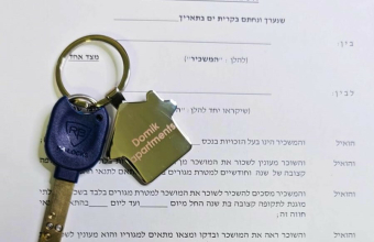 Что такое «незащищённая аренда» в Израиле и почему это важно понимать